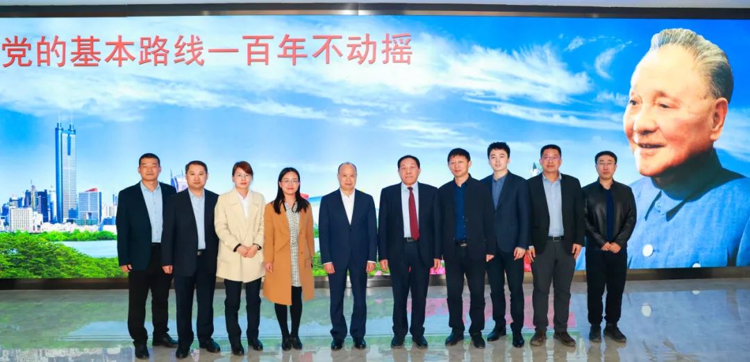 全國政協委員、翔宇董事長林凡儒一行到悅康藥業集團股份有限公司參觀交流
