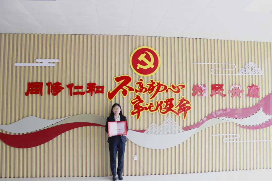 熱烈祝賀丨仁和堂人力資源經(jīng)理王文敬被評(píng)為工會(huì)工作先進(jìn)個(gè)人