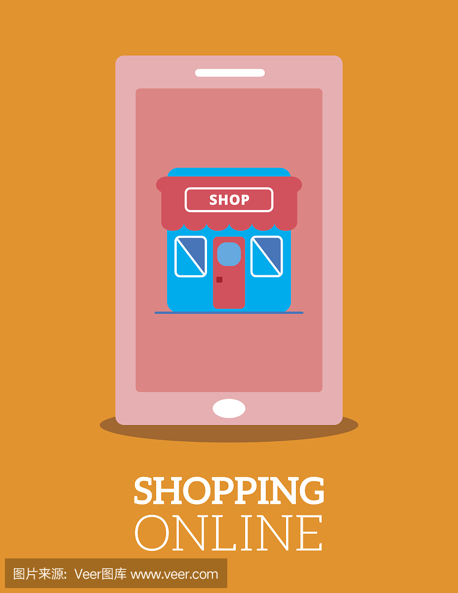 網(wǎng)上購(gòu)物概念向量