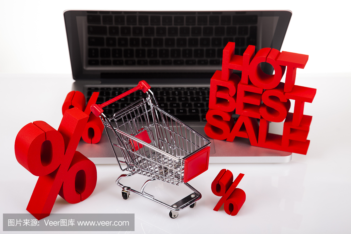 電腦,白色背景的網(wǎng)上購物概念