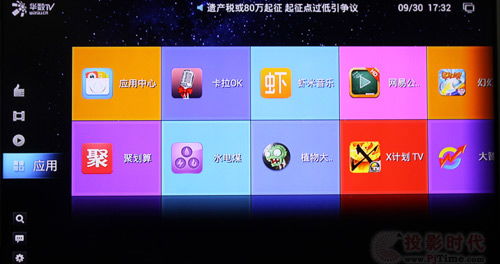 打造高效便捷的電商平臺 購物系統(tǒng)的重要性與設計原則